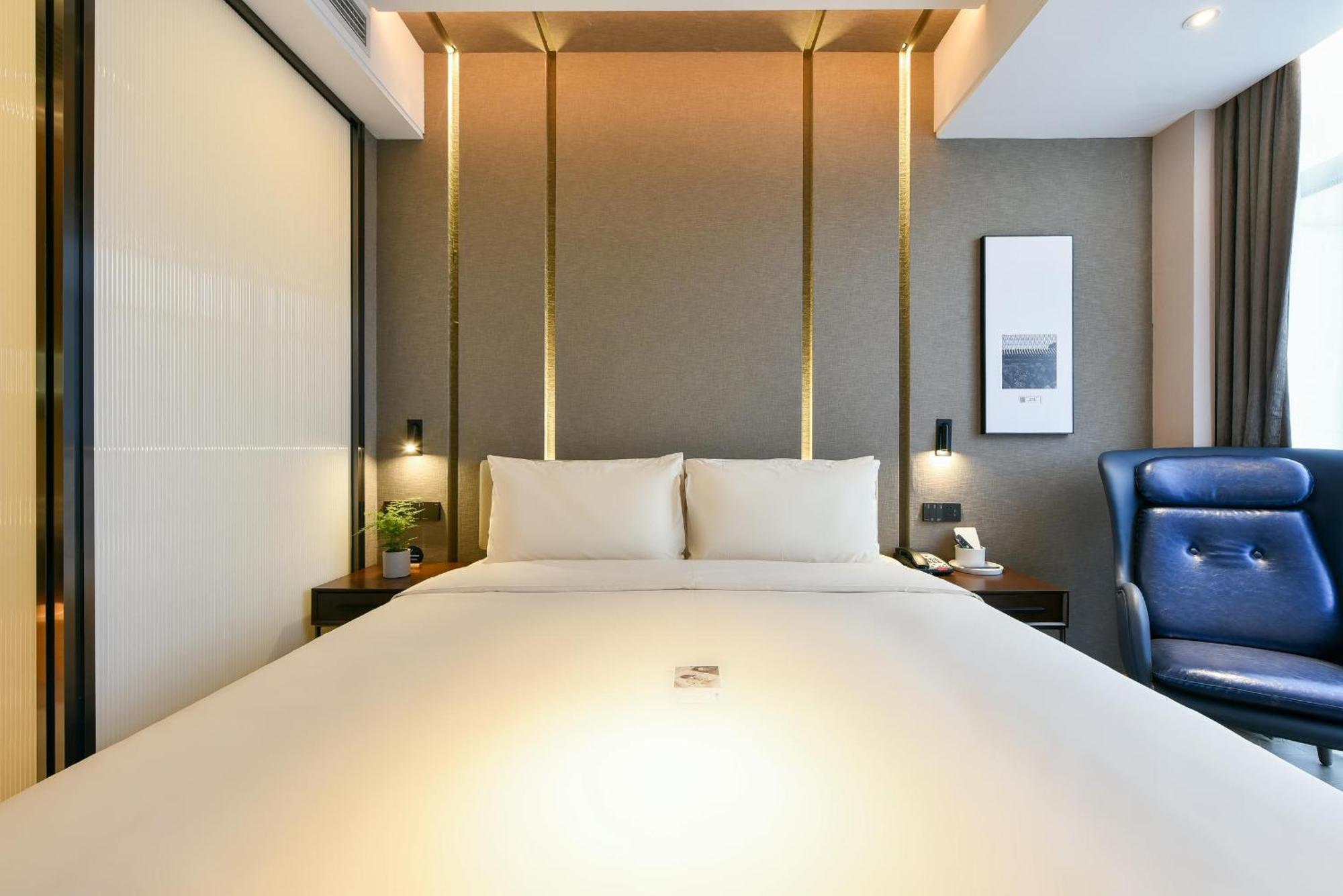 Atour Hotel Wangjing Soho Beijing Exterior foto