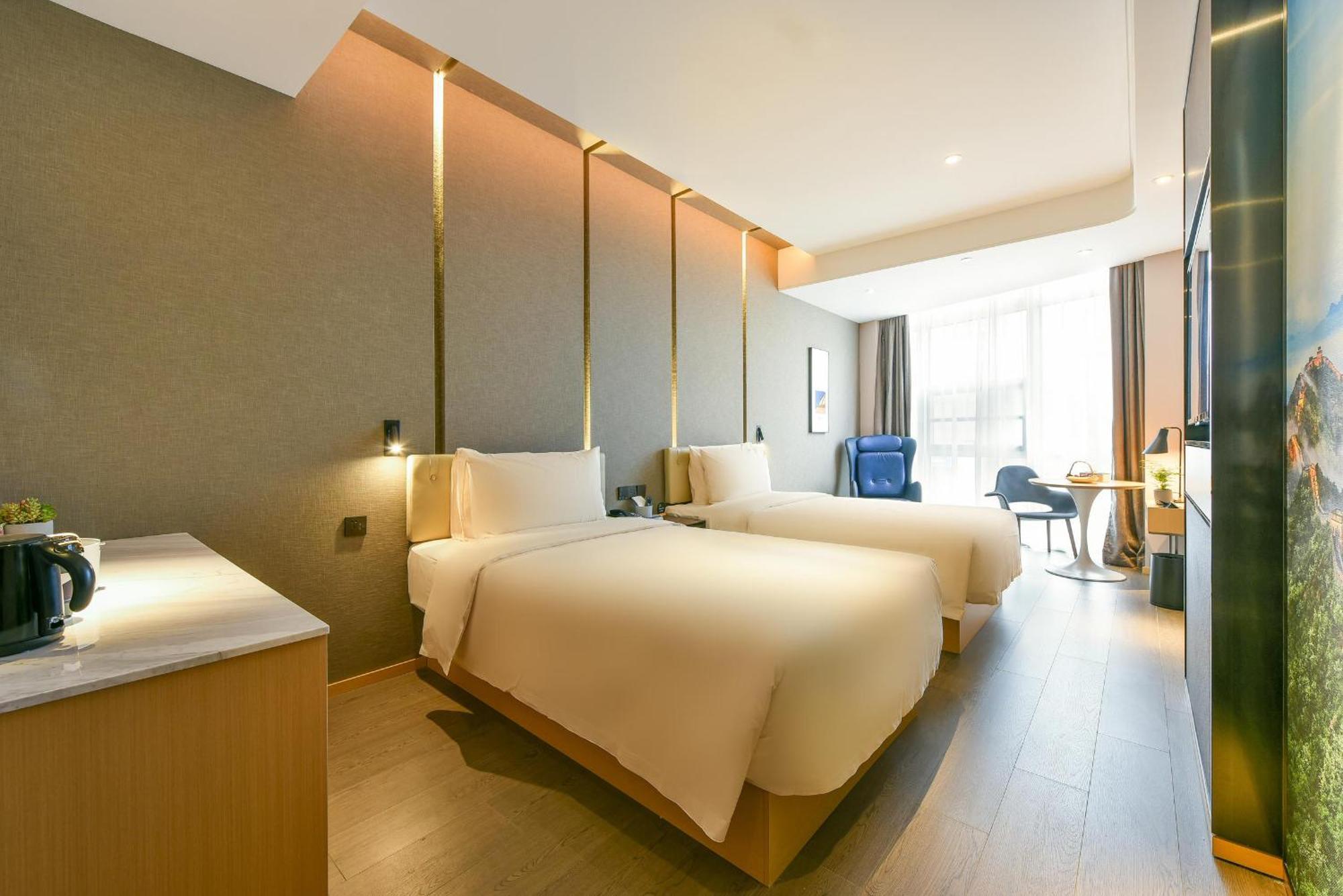 Atour Hotel Wangjing Soho Beijing Exterior foto