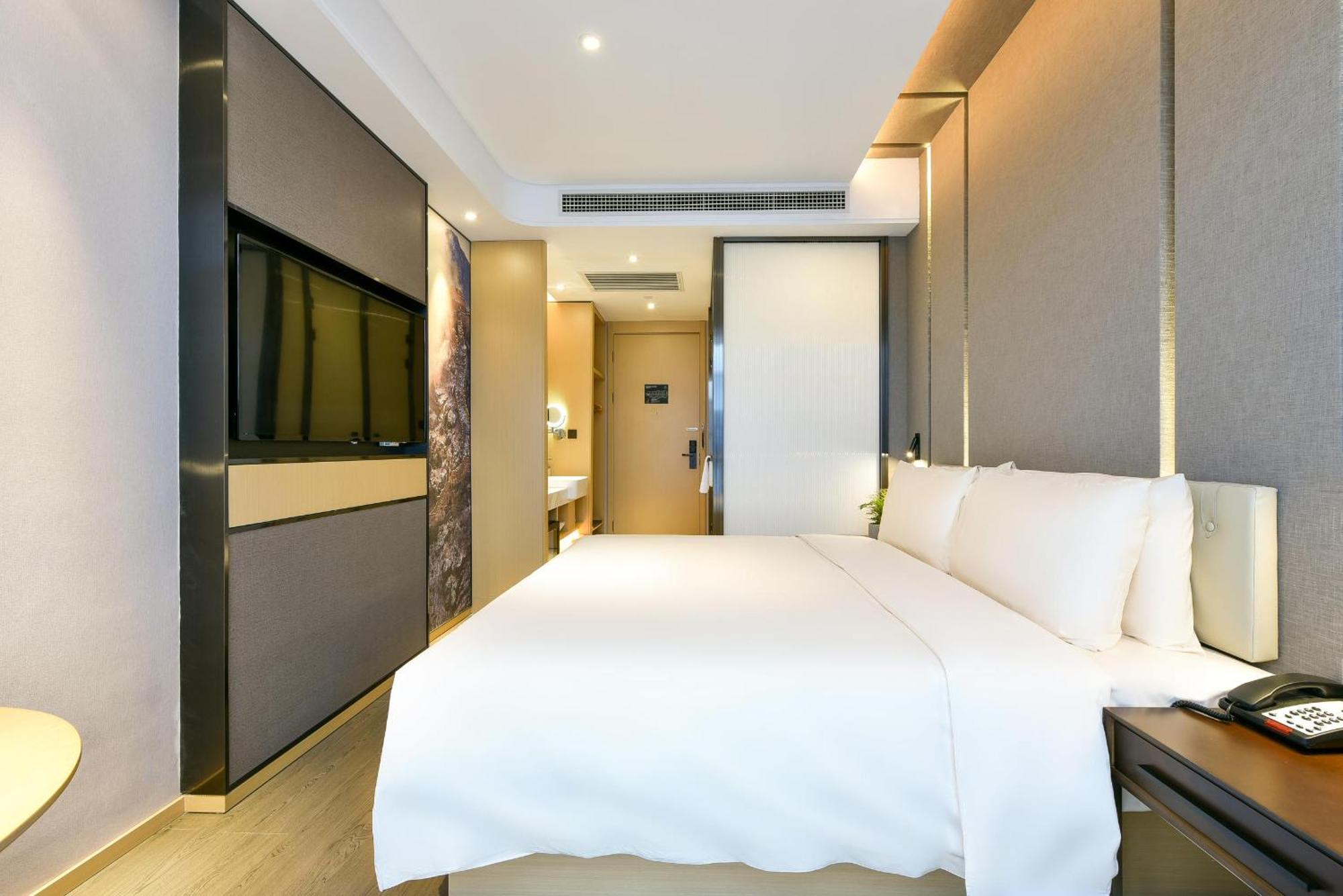 Atour Hotel Wangjing Soho Beijing Exterior foto