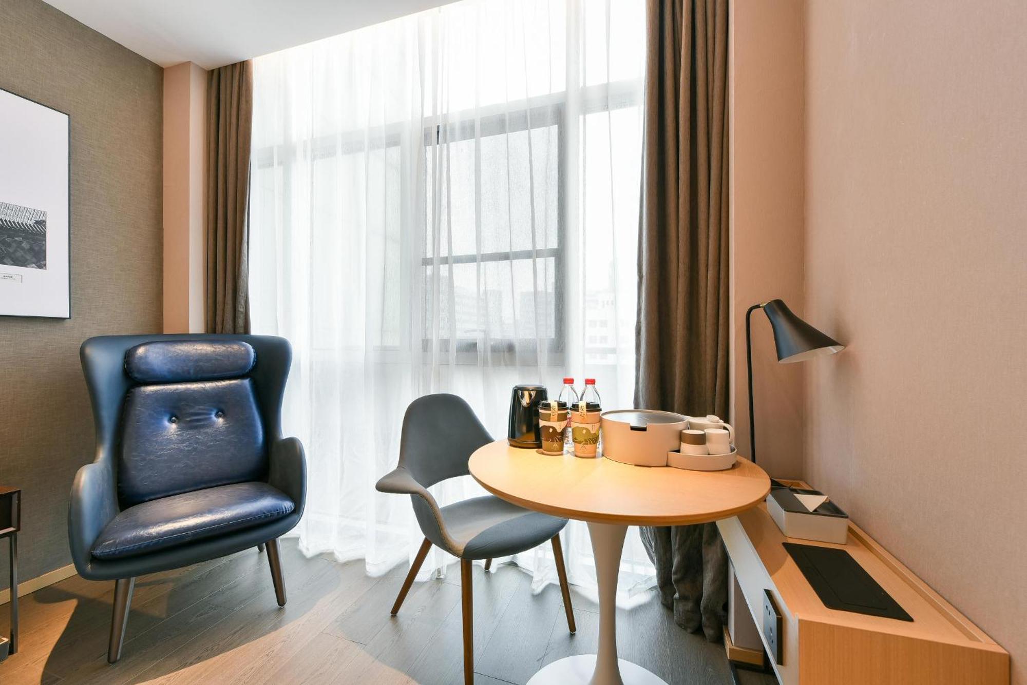 Atour Hotel Wangjing Soho Beijing Exterior foto