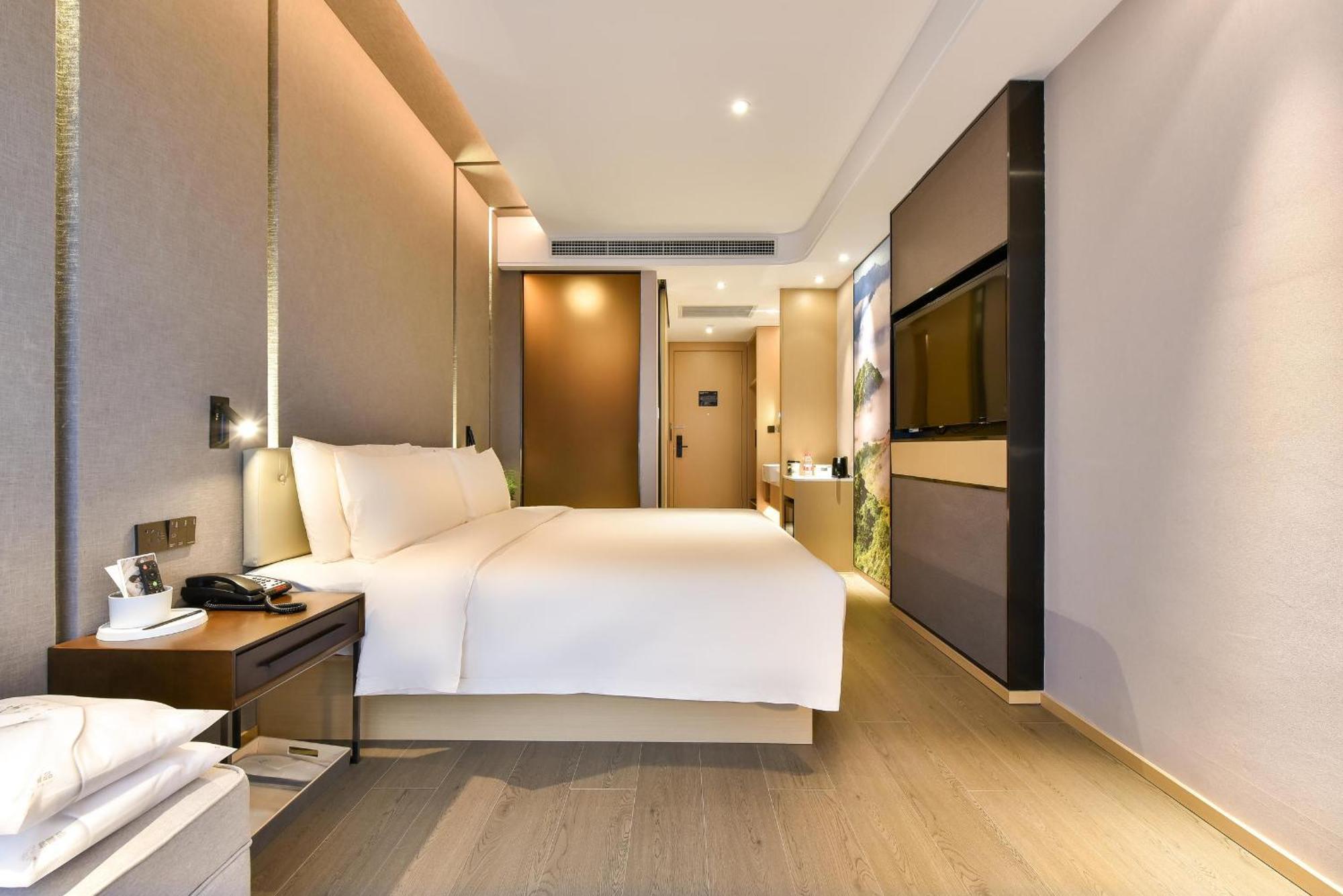Atour Hotel Wangjing Soho Beijing Exterior foto