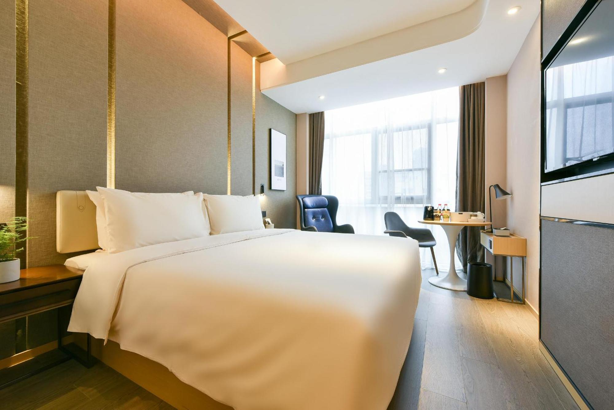 Atour Hotel Wangjing Soho Beijing Exterior foto