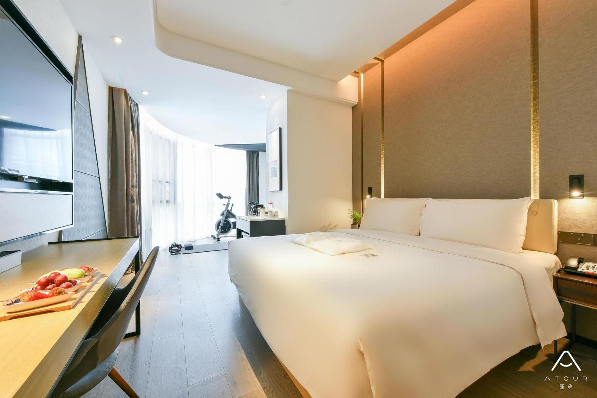 Atour Hotel Wangjing Soho Beijing Exterior foto