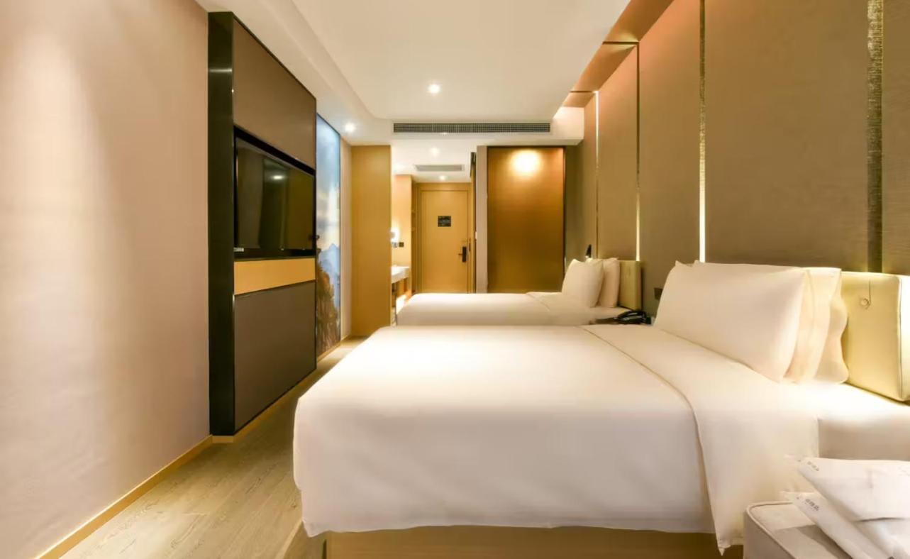 Atour Hotel Wangjing Soho Beijing Exterior foto