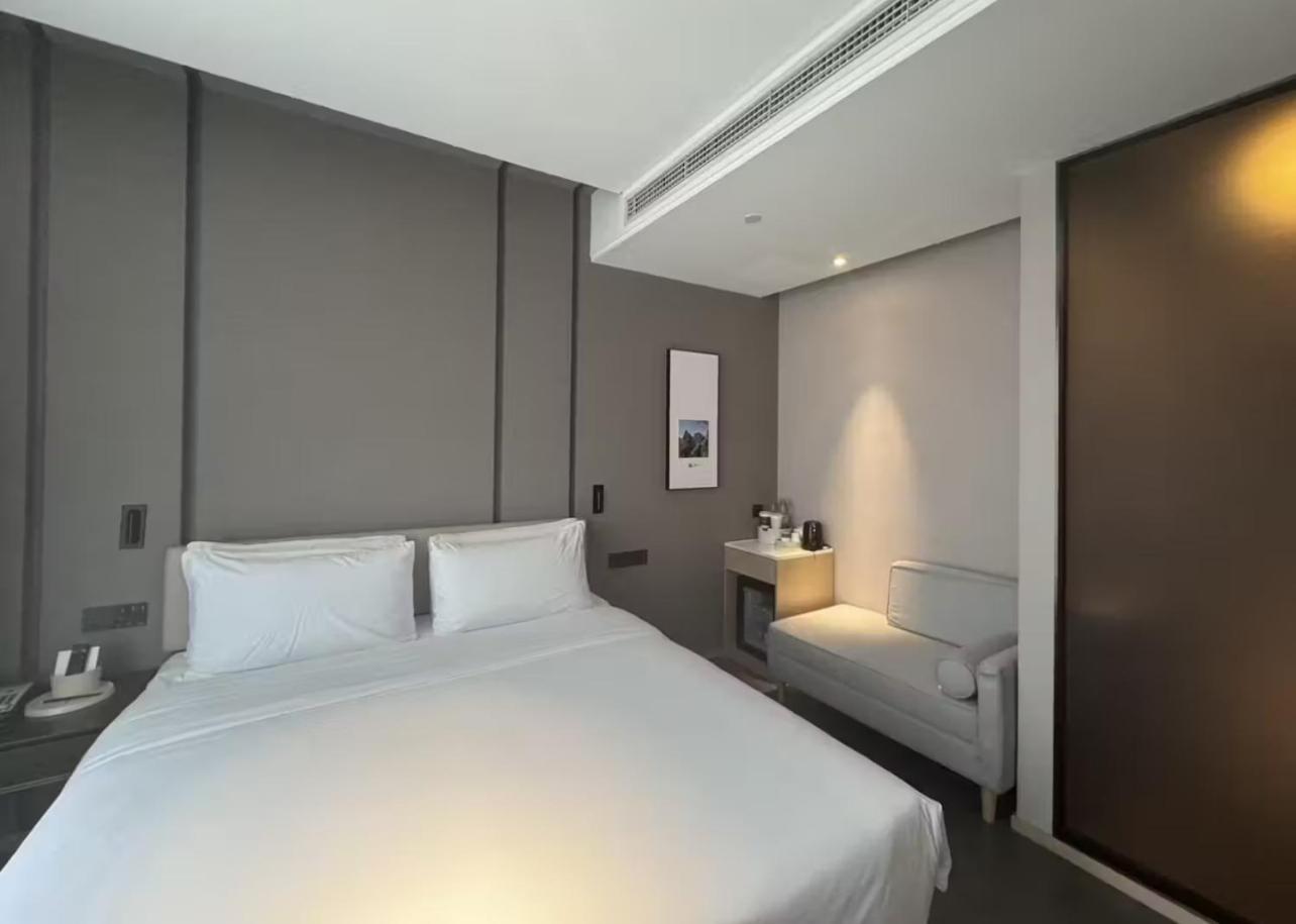Atour Hotel Wangjing Soho Beijing Exterior foto