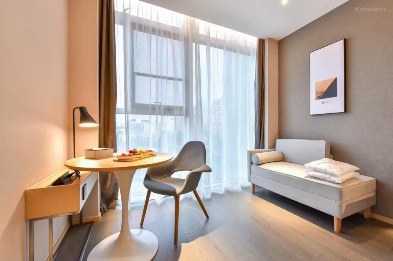 Atour Hotel Wangjing Soho Beijing Exterior foto